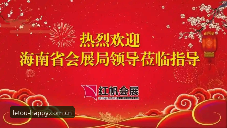 letou乐投平台最新动态：技术评测揭示数字娱乐入口的优化方案