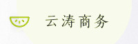 合作伙伴
