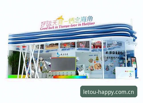 letou乐投平台稳定可靠体验详解：资深用户的使用心得与建议